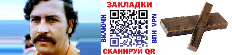 Альфа ПВП Городище