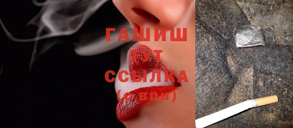 ешки Баксан