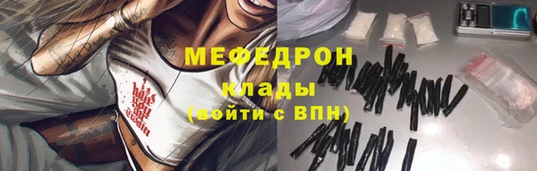 марки lsd Балахна