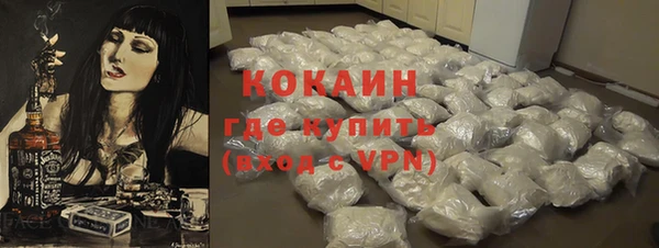 меф Балабаново