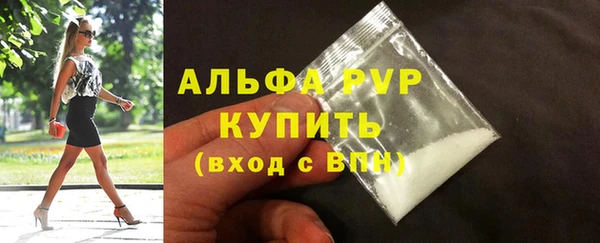 ешки Баксан