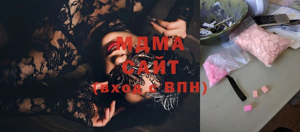 ешки Баксан