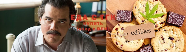 ешки Баксан