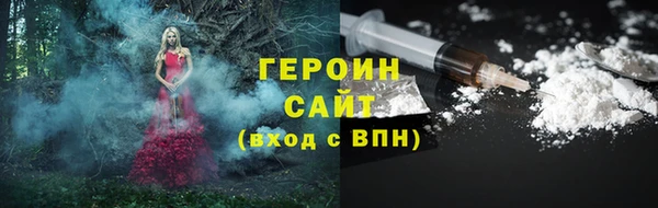 меф Балабаново