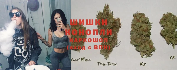 марки lsd Балахна