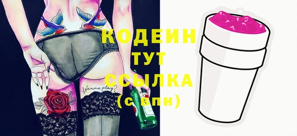 ешки Баксан