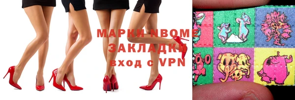 прущая мука Тихорецк