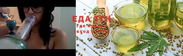ешки Баксан