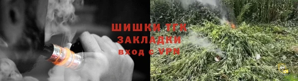 меф Балабаново