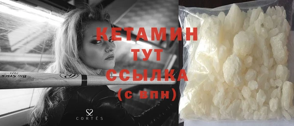 ешки Баксан
