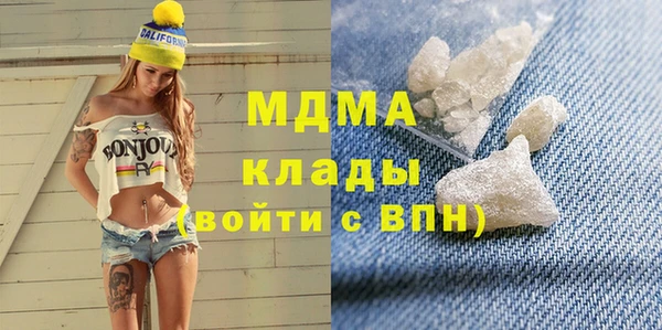 меф Балабаново