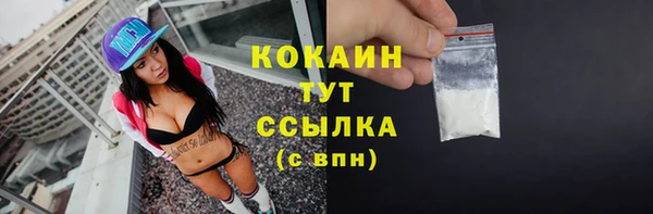 ешки Баксан