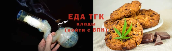 марки lsd Балахна