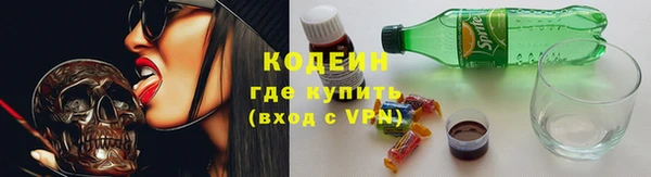 меф Балабаново