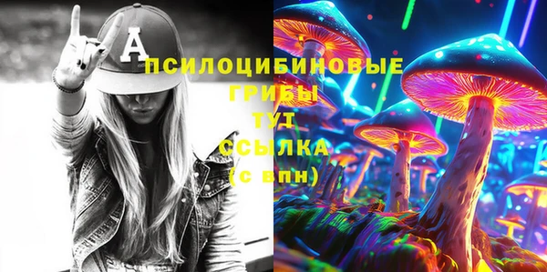 ешки Баксан