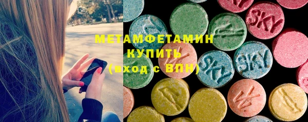 меф Балабаново