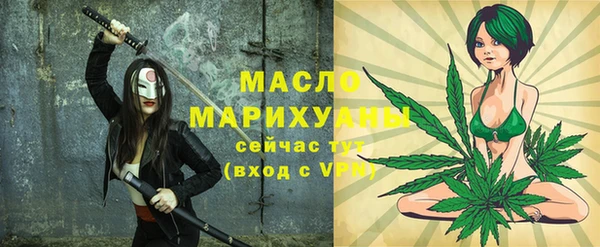 меф Балабаново