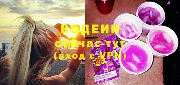 марки lsd Балахна