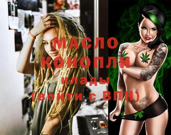 меф Балабаново
