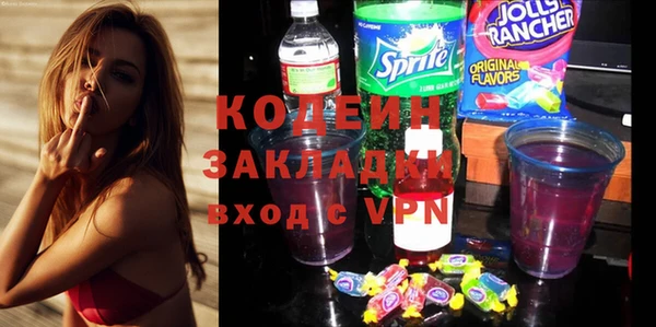 ешки Баксан