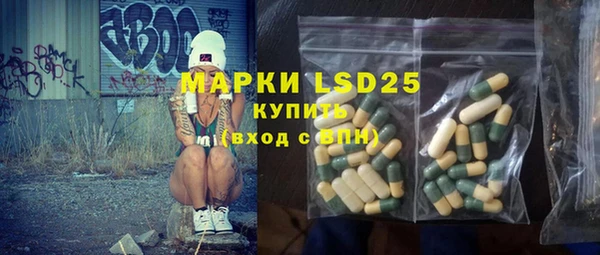 меф Балабаново