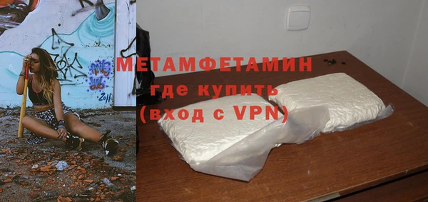 ешки Баксан