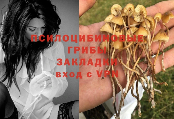 бутик Тихвин