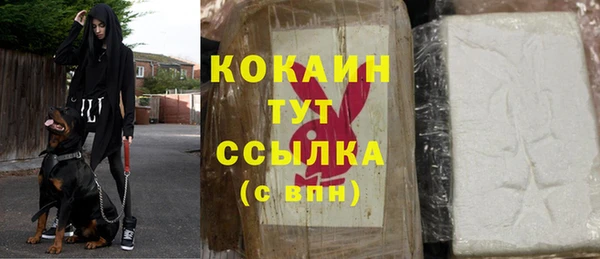 ешки Баксан