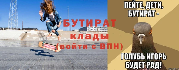 ешки Баксан
