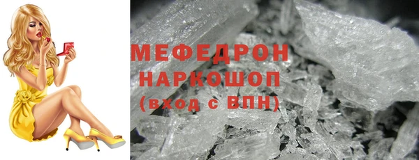 ешки Баксан