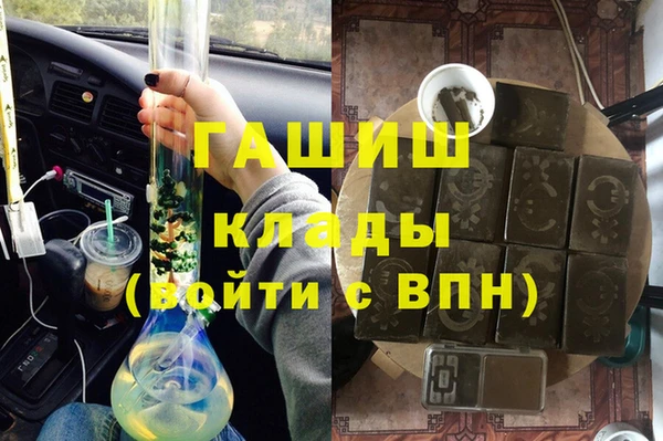 ешки Баксан