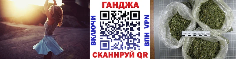 Конопля семена  Городище 